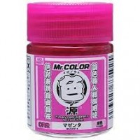Primary Color Pigmets Magenta 18 ml